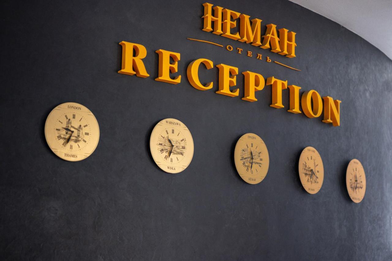 Hotel Neman Grodno Exteriér fotografie
